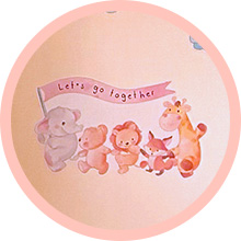 松の木こどもクリニック